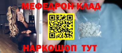 СК Жуковский