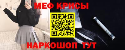 таблы Заводоуковск