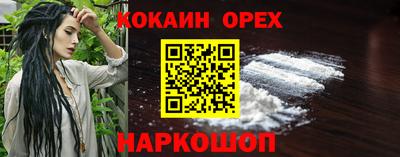 СК Жуковский