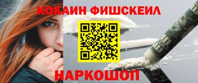 таблы Заволжье