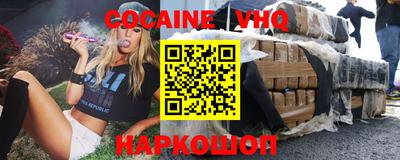 таблы Заводоуковск