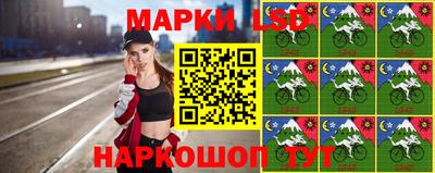 таблы Заводоуковск
