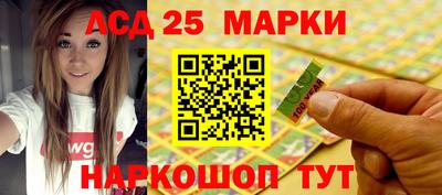 СК Жуковский