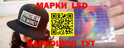 СК Жуковский