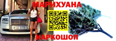 таблы Заволжье