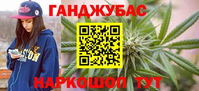 таблы Заводоуковск