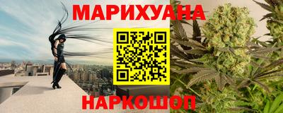 таблы Заволжье