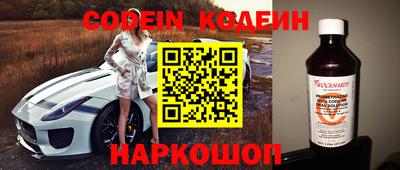 СК Жуковский