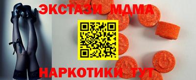 СК Жуковский