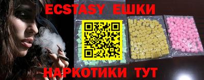 СК Жуковский