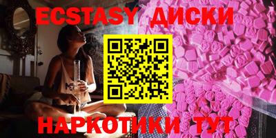 СК Жуковский