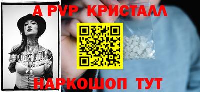 СК Жуковский
