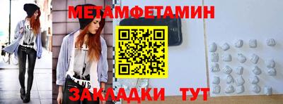 СК Жуковский