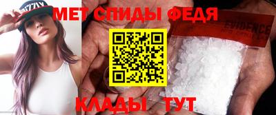 СК Жуковский